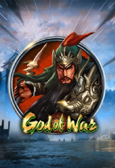 TX88 God of War