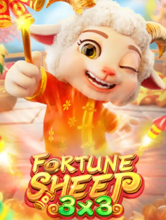 TX88 Fortune Sheep