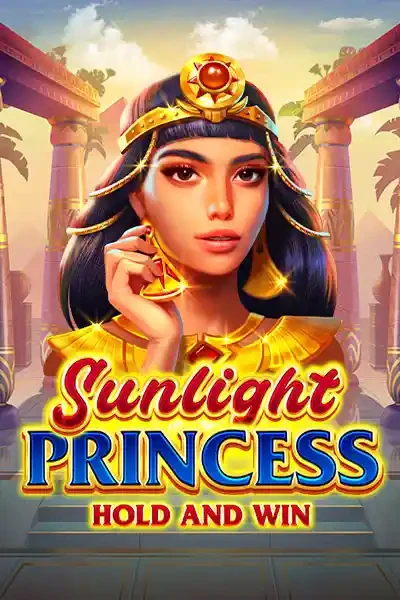 TX88 Sunlight Princess